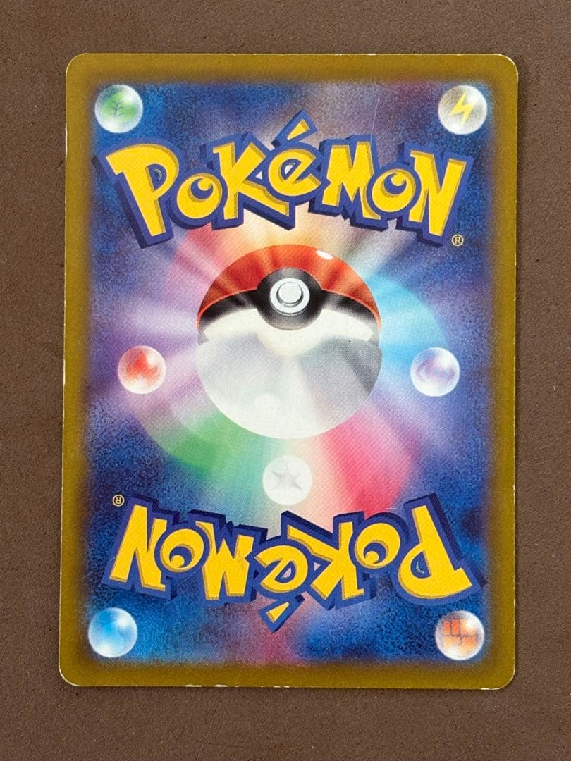 【購入注意】ポケモンカード　傷、ヨゴレ、折れ、ジャンク品　まとめ売り