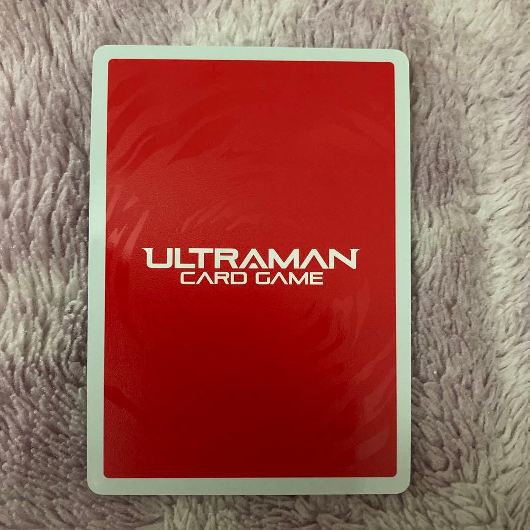 ウルトラマンカード　ウルトラマンティガ パワータイプ　sp