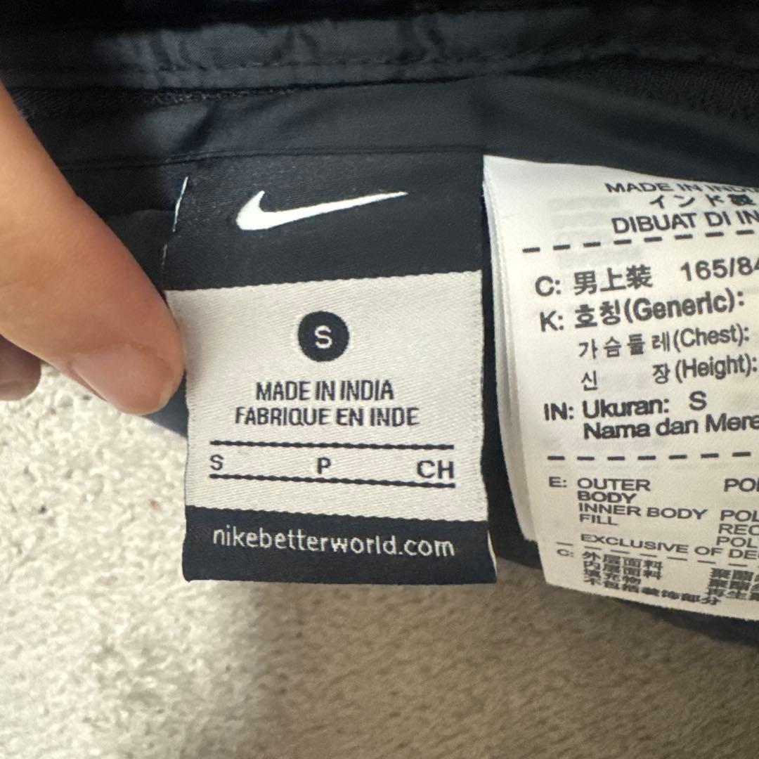 Nike ピステ・ウィンドブレーカー 青黒