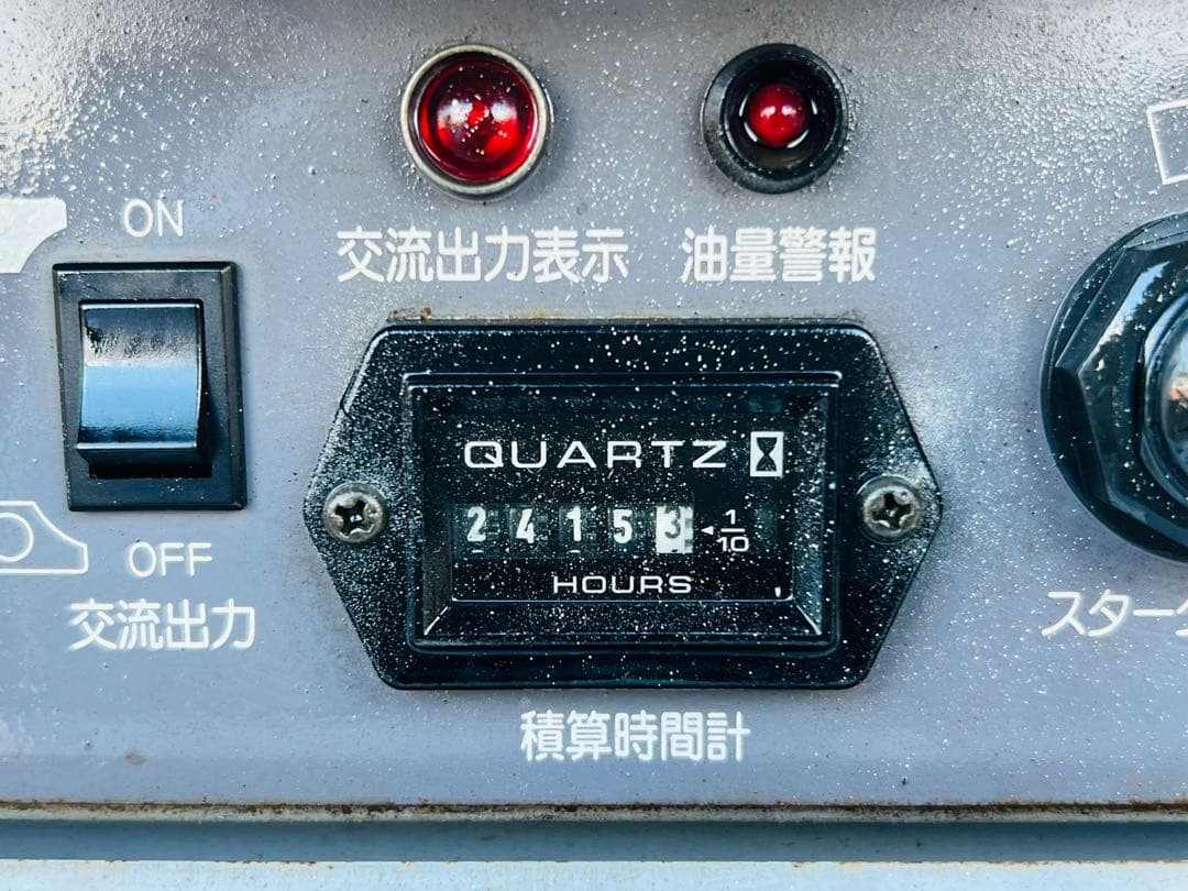 Denyo GAW-150ES2 ポータブル発電機 動作確認済み