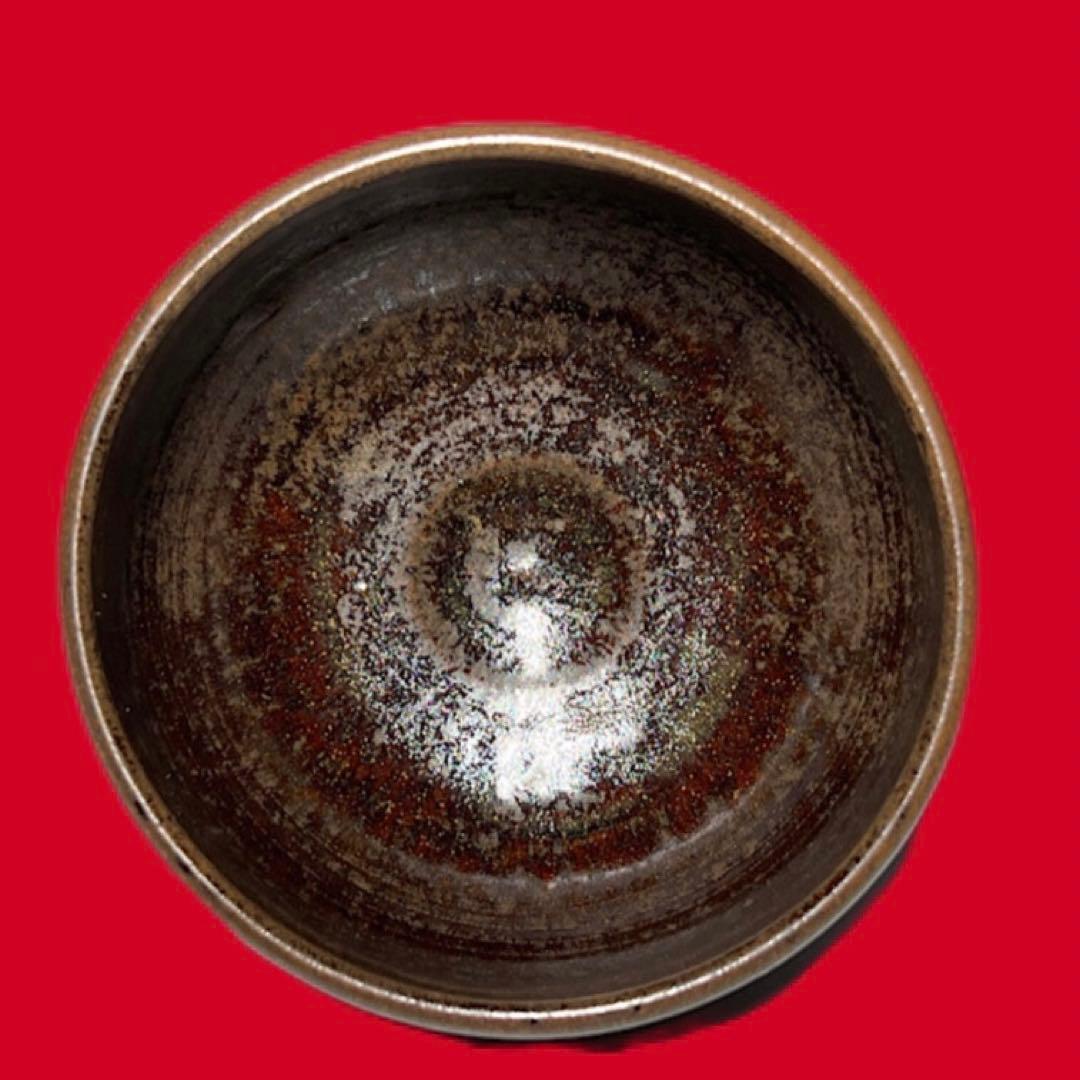 在銘 輪線文 茶碗 合わせ箱付 経年味 茶道具