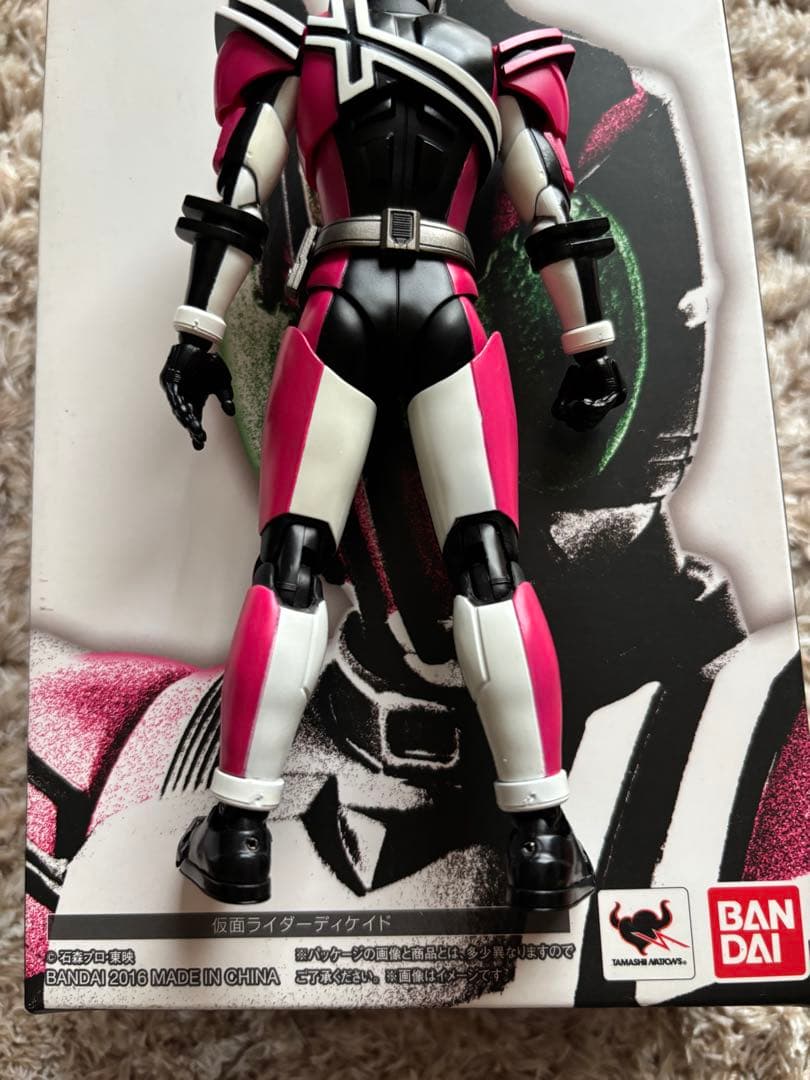 真骨彫製法　仮面ライダーディケイド　フィギュアーツ　初期版