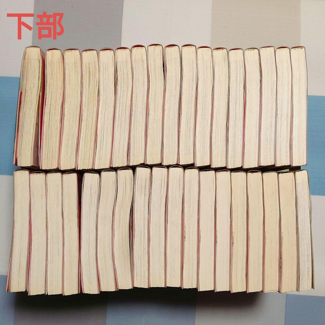 ドラゴンボール 完全版 全巻セット（全初版）プラスセット