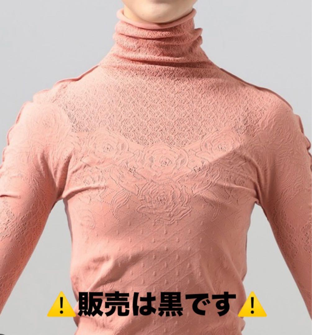 【新品】チャコットノーソーイングニット ローズモチーフ　タートルネック　黒