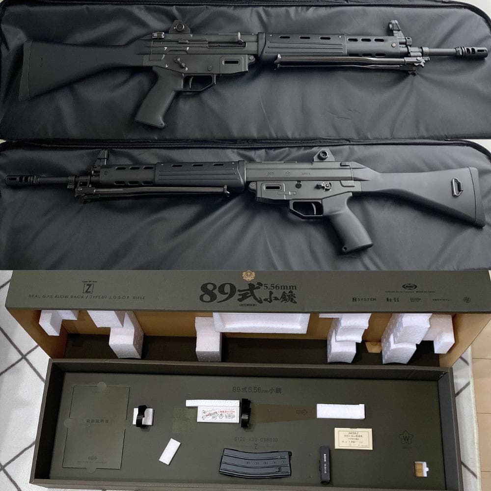 【美品ガスブロ】東京マルイ89式小銃 固定銃床型【ほぼ未使用】