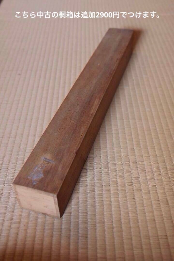 彩色山水画 香山作　掛け軸　絹本
