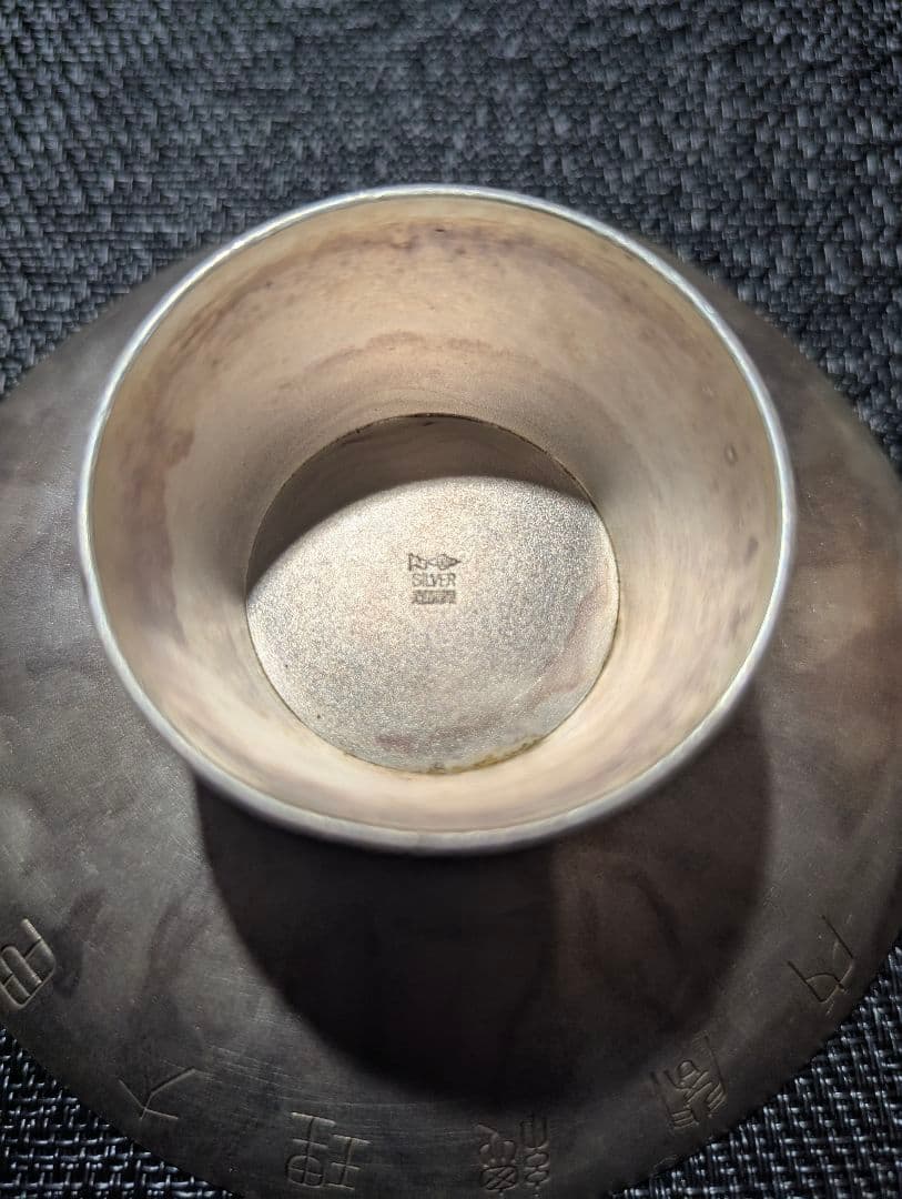 銀杯180g +925