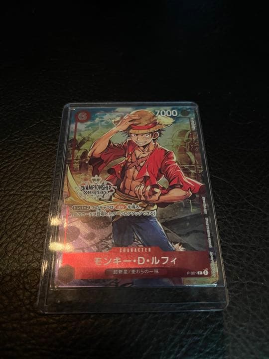 ONEPIECE ワンピース ルフィ