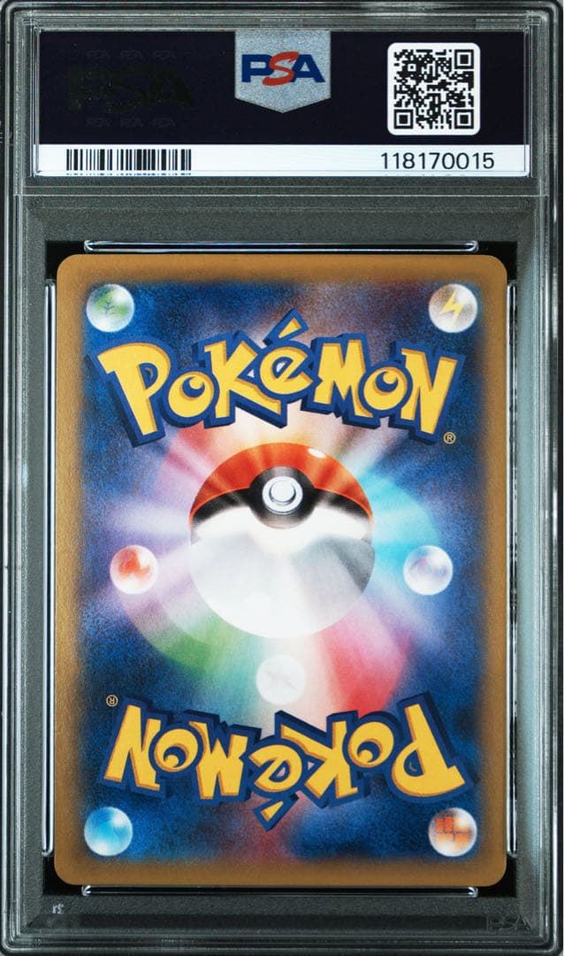 ⭐️PSA10⭐️ MゲンガーEX
