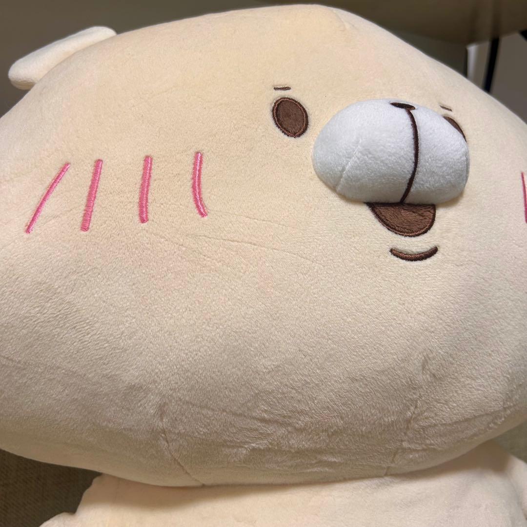 ともだちはくま 特大ぬいぐるみ 約55cm