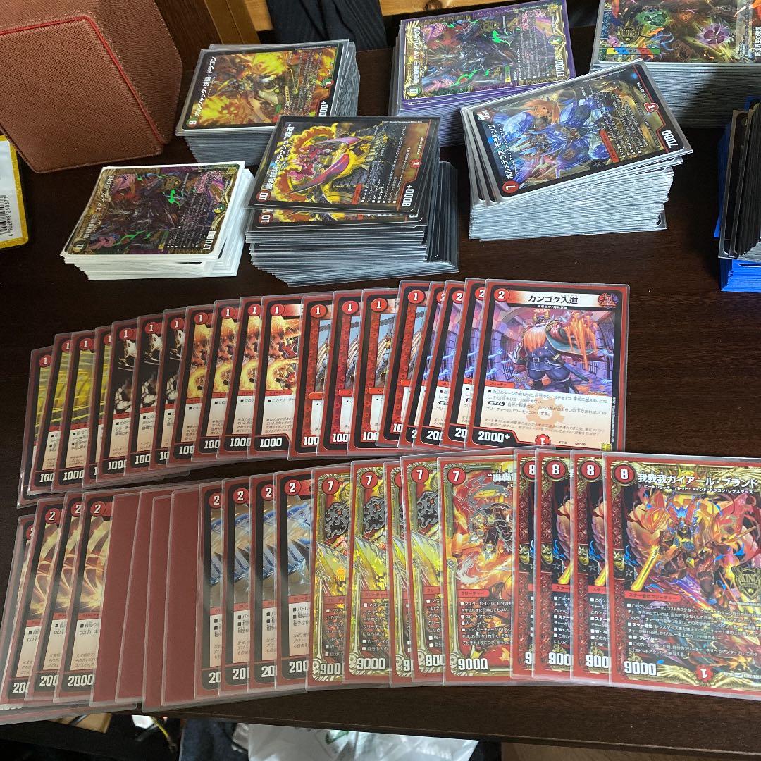 デュエルマスターズ ポケモンカードゲーム 引退出品