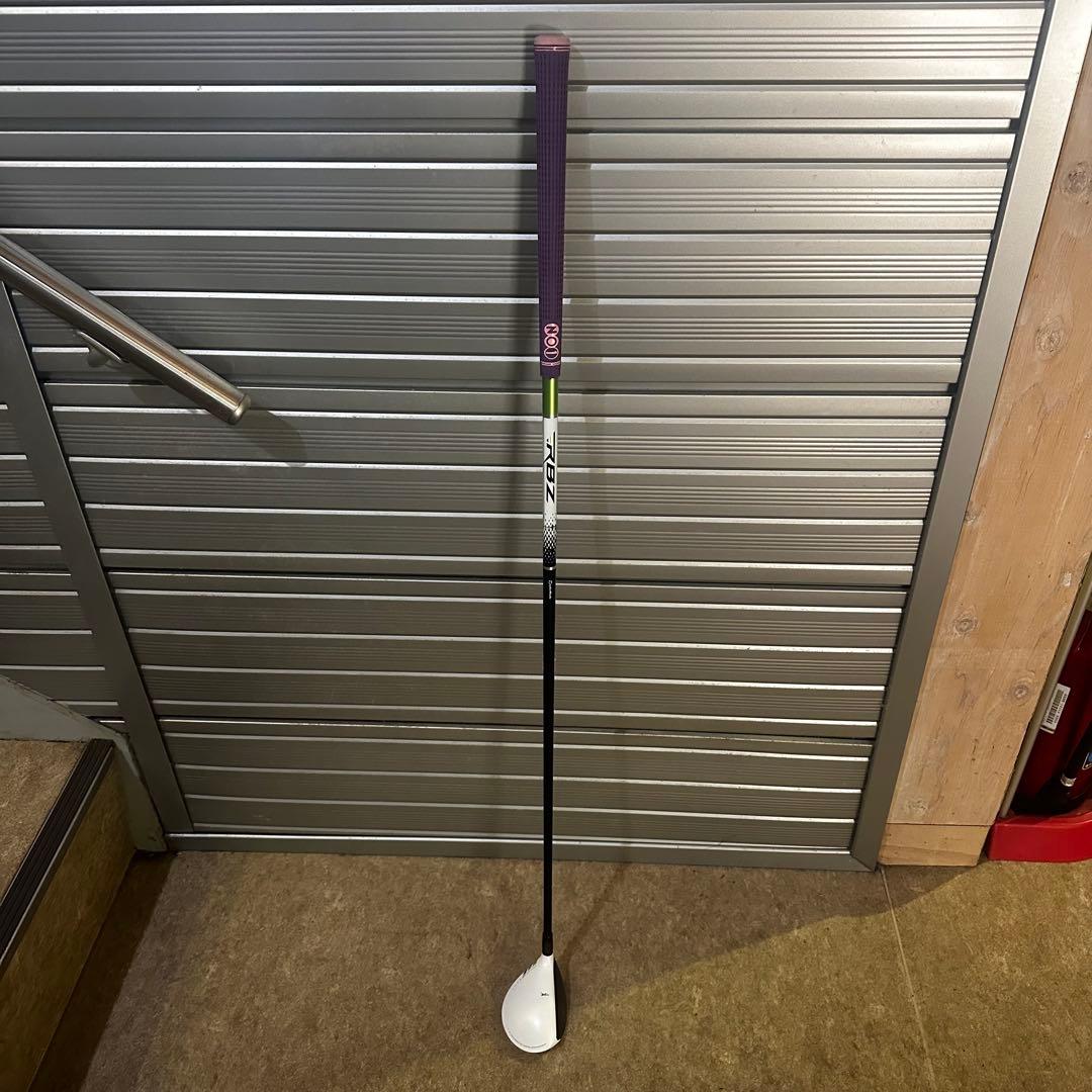 クラブ RBZ u6