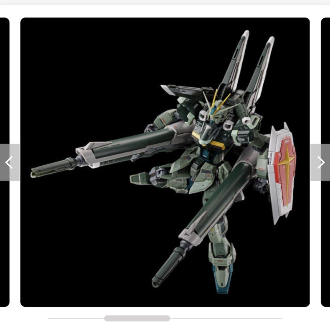 【タイムセール】ＲＧフォースインパルス ガンダム ３点セットガンプラ新色・未組立