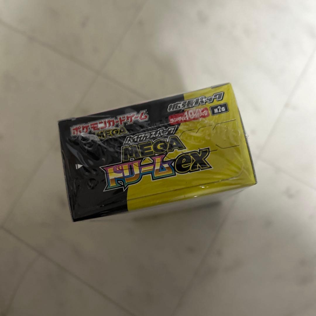 メガドリームEXシュリンクあり