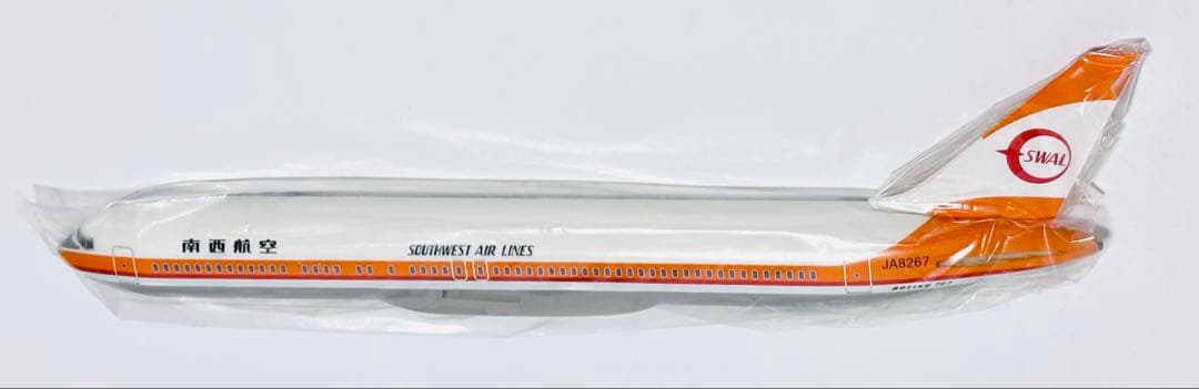 クロスウィング 1/200 B767-300 南西航空SWAL