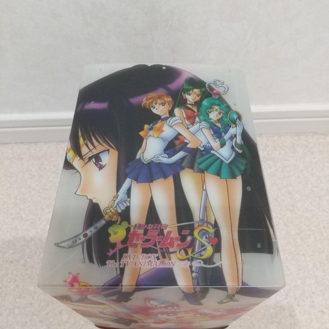 初回特典3Dカード収納ボックス付き 美少女戦士セーラームーン S 全巻セット