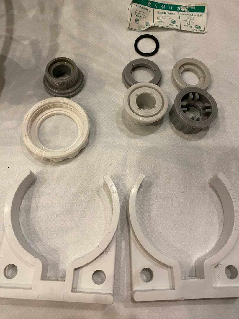 マーフィード　ＲＯ浄水器　逆浸透膜　エキスパートマリンＺ