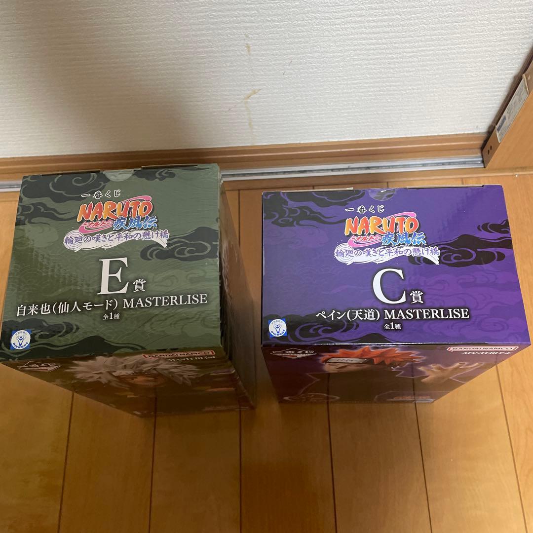 一番くじNARUTO E賞　自来也フィギュア C賞ペイン　フィギュア