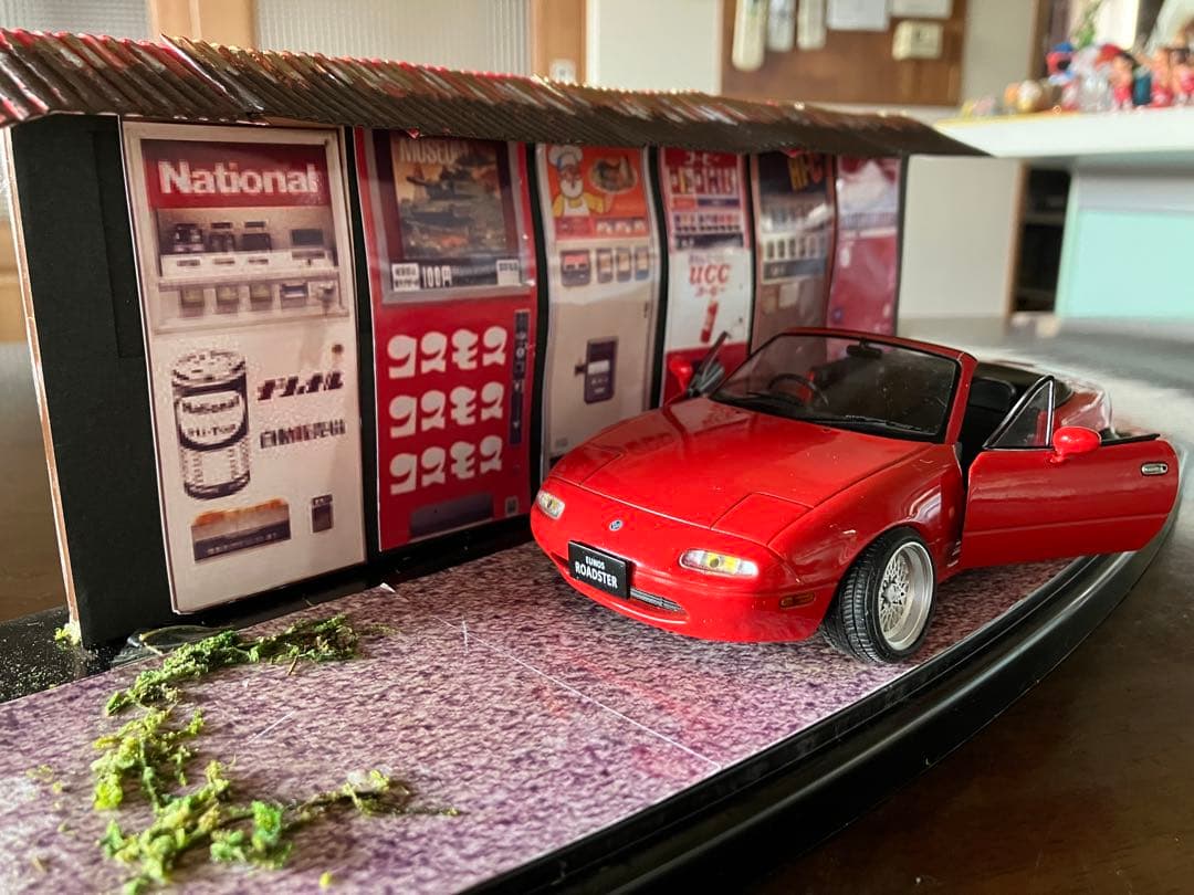 1/24マツダユーノスロードスター　ローダウンカスタムジオラマ 自動販売機照明付