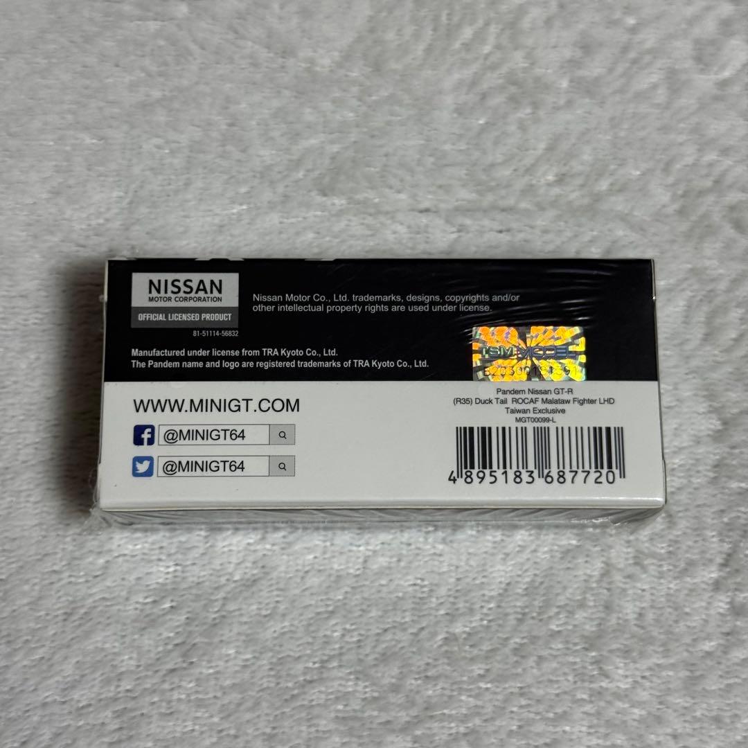 MINI GT パンデム 日産 GT-R ROCAF マラタウファイター #99