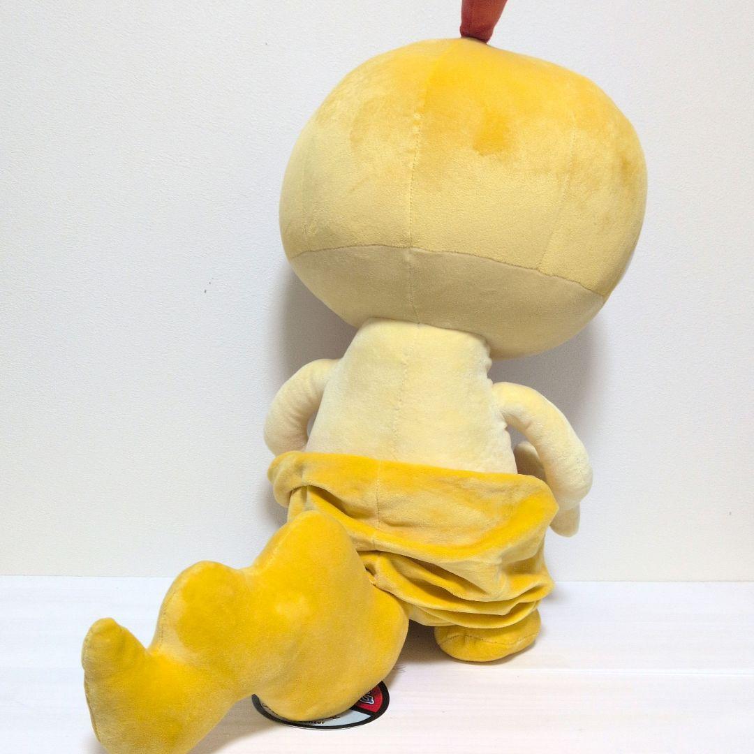 ポケモンセンター　ズルッグ　ぬいぐるみ　等身大　タグ付き