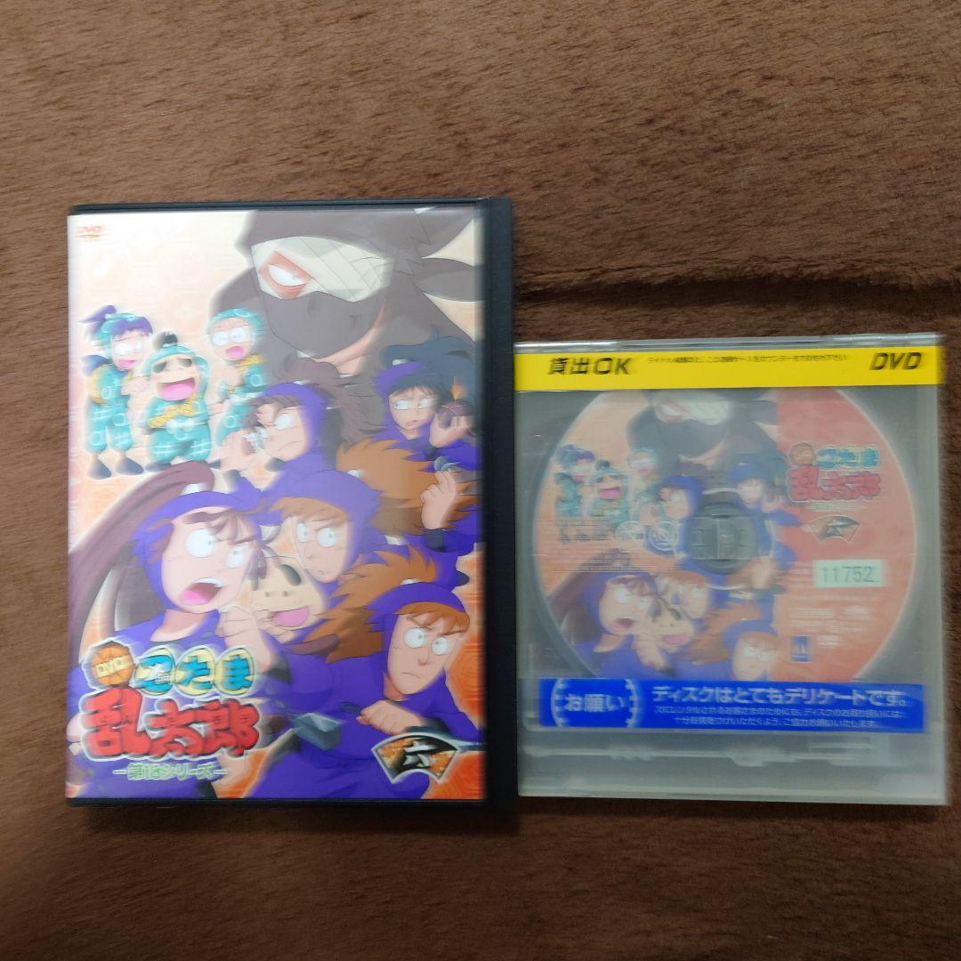 忍たま乱太郎 第18シリーズ DVD