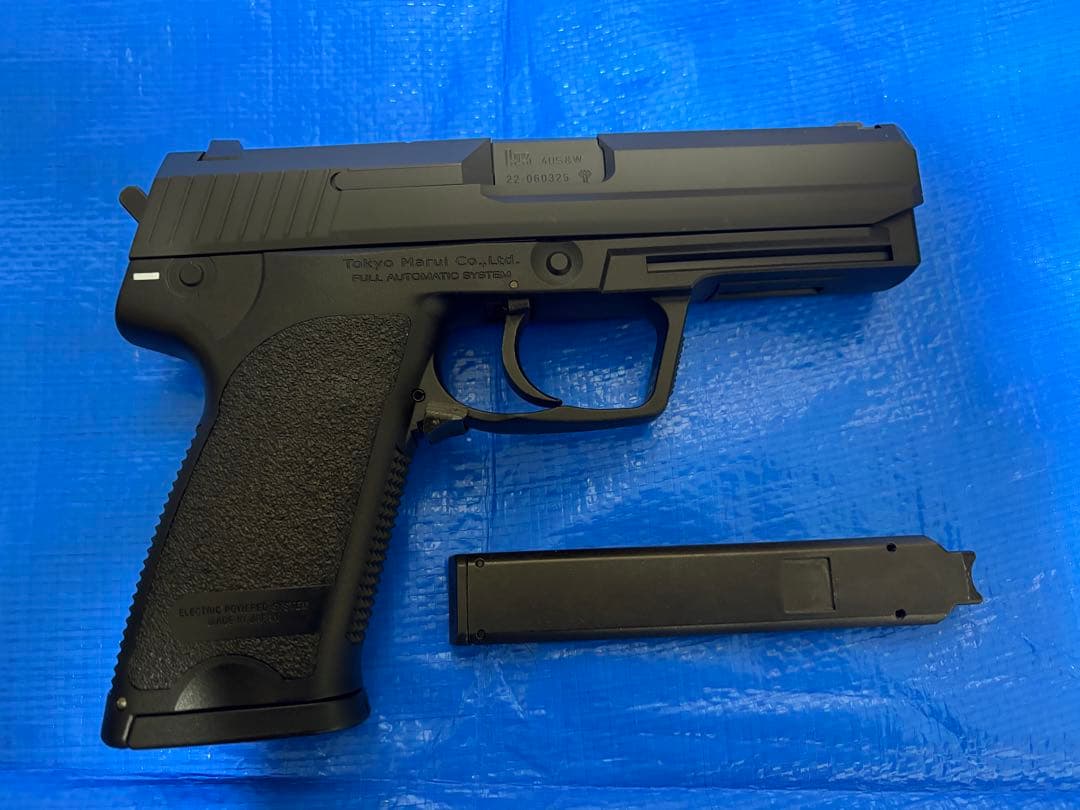 【東京マルイ】H&K USP（電動ガン）