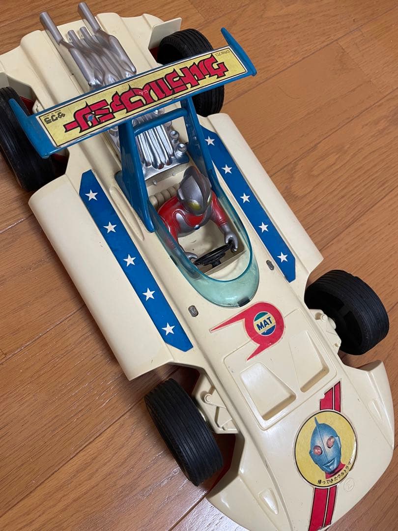 帰ってきたウルトラマン‼️レースカー‼️希少
