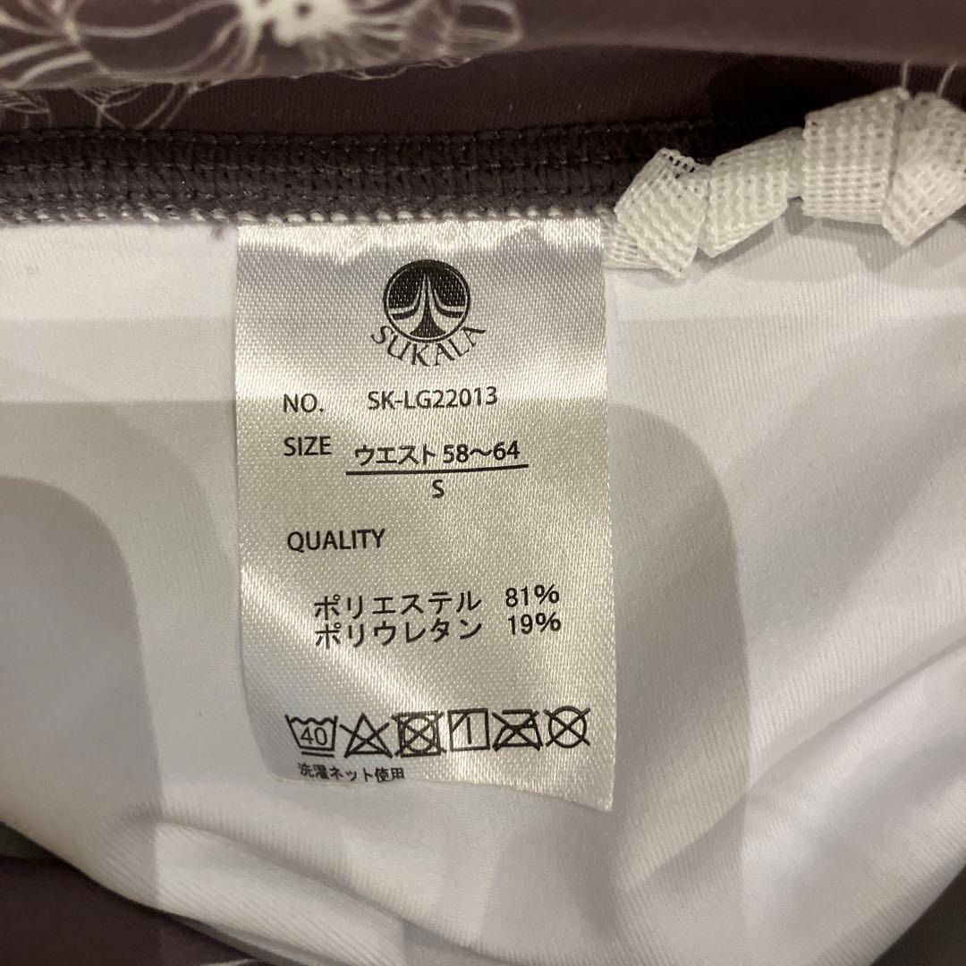 【新品未使用】SUKALA フラワープリント　上下　ピンクブラウン　Sサイズ