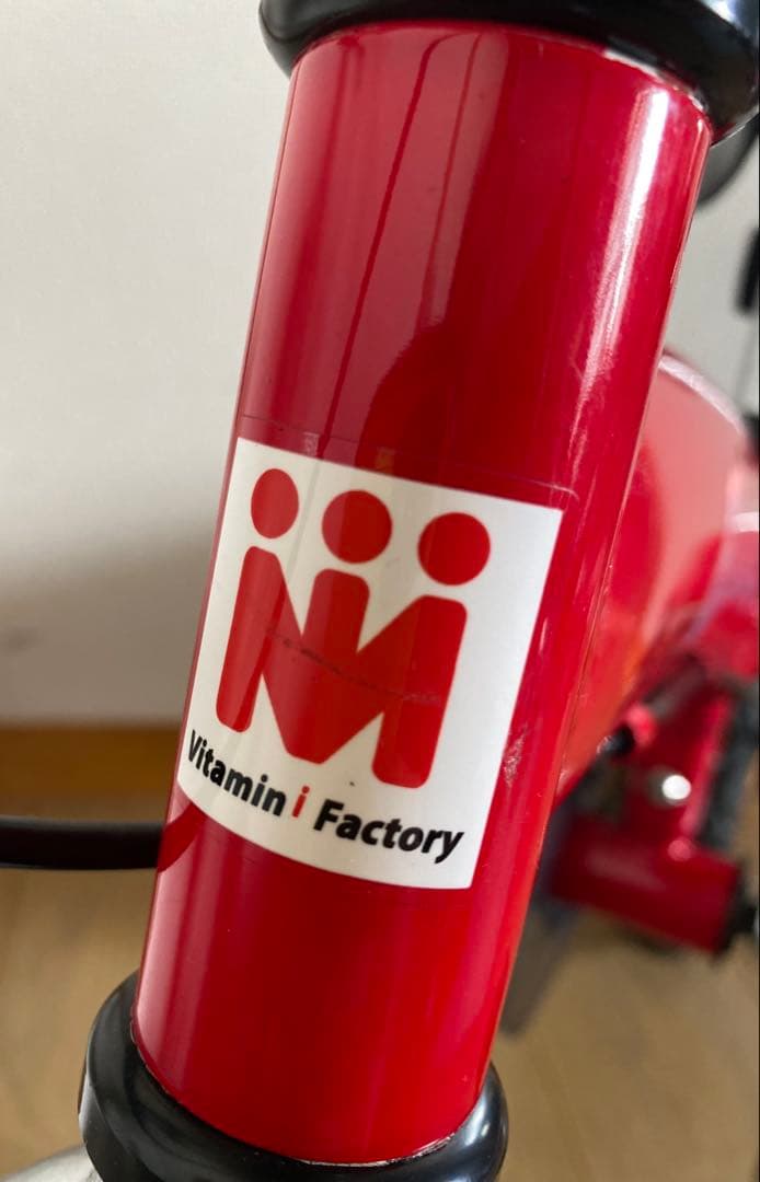 【美品】Henshin Bike へんしんバイク 12インチ 赤￼