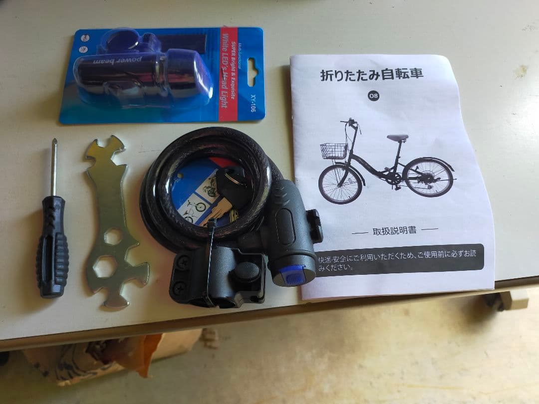 折りたたみ自転車　20インチ　シマノ6段変速　 ミントグリーン　2025年