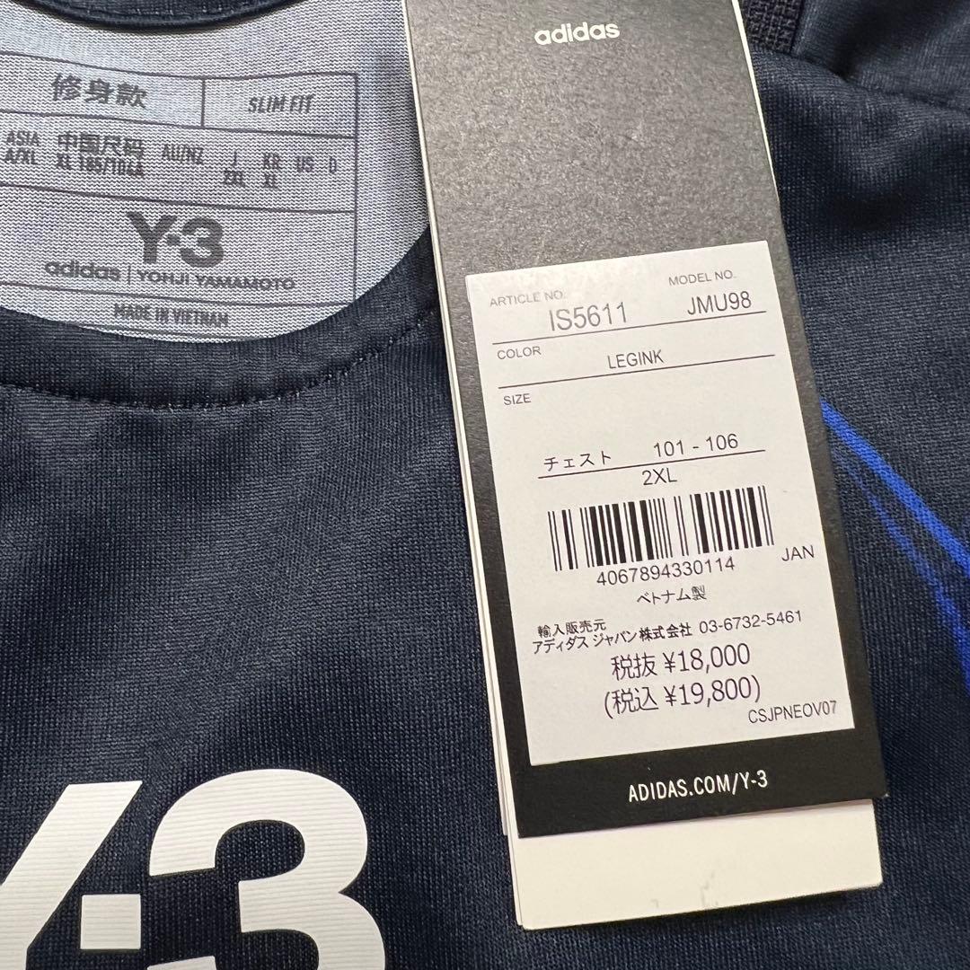 【正規品】日本代表 Y-3 ホーム 長袖 オーセンティックユニフォーム 2XL
