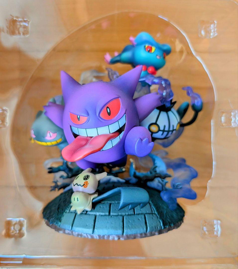 G.E.M.EXシリーズ ポケットモンスター ゴーストタイプ大集合！