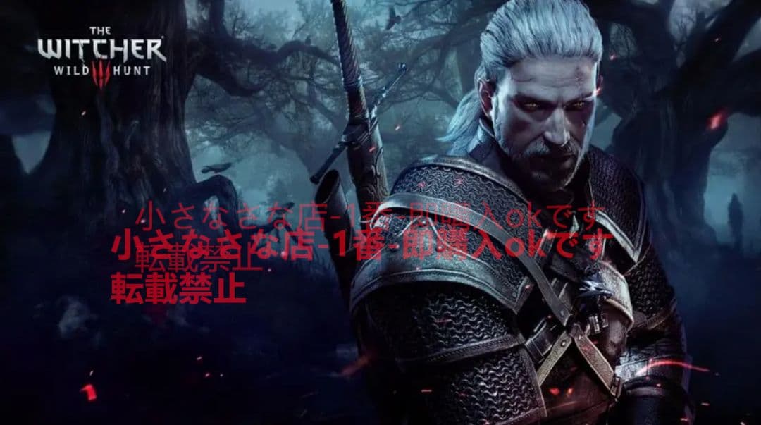 魔法使い3 魔法使い銀剣 古兵器 武具 権力の遊び Cosplay 模造刀·模擬