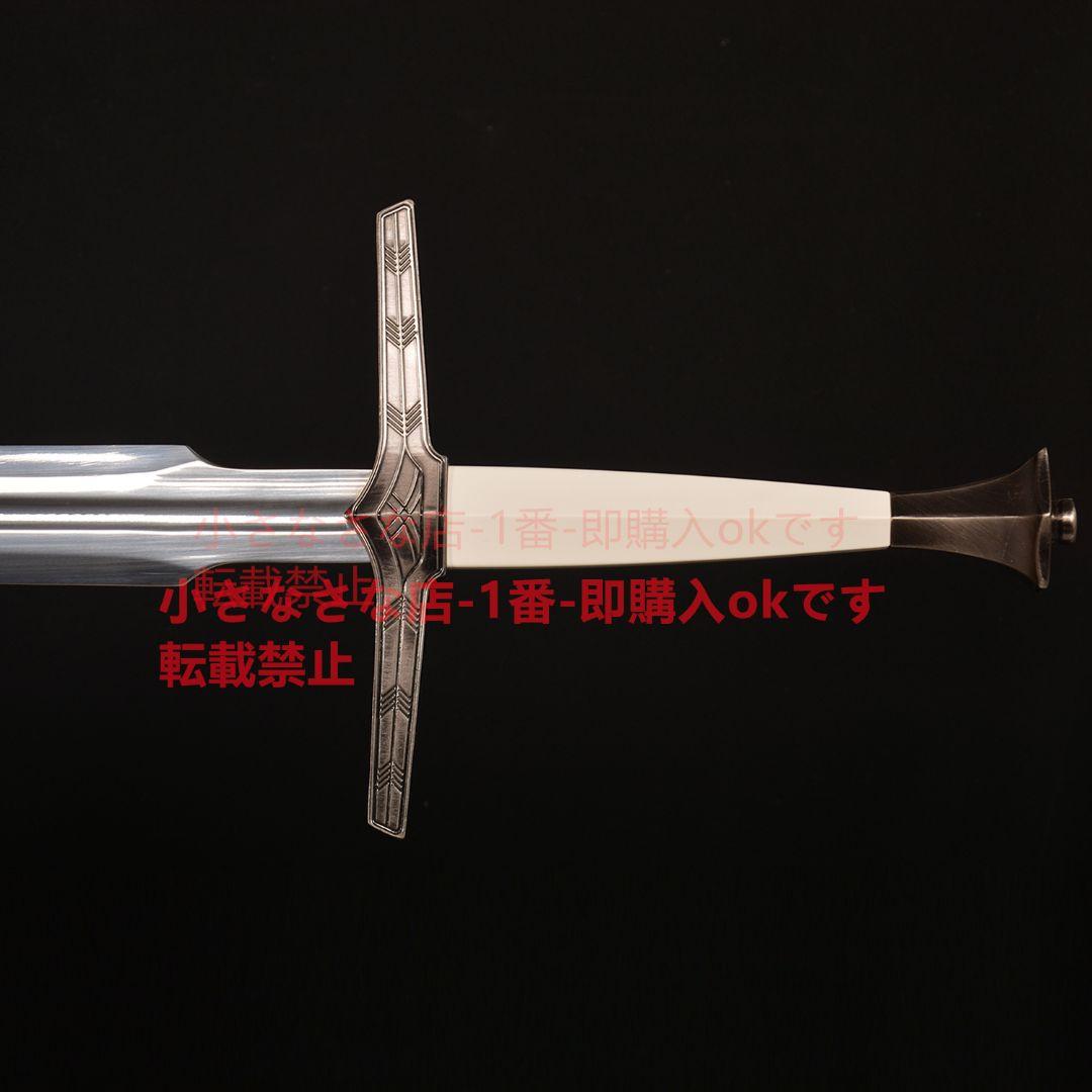魔法使い3 魔法使い銀剣 古兵器 武具 権力の遊び Cosplay 模造刀·模擬