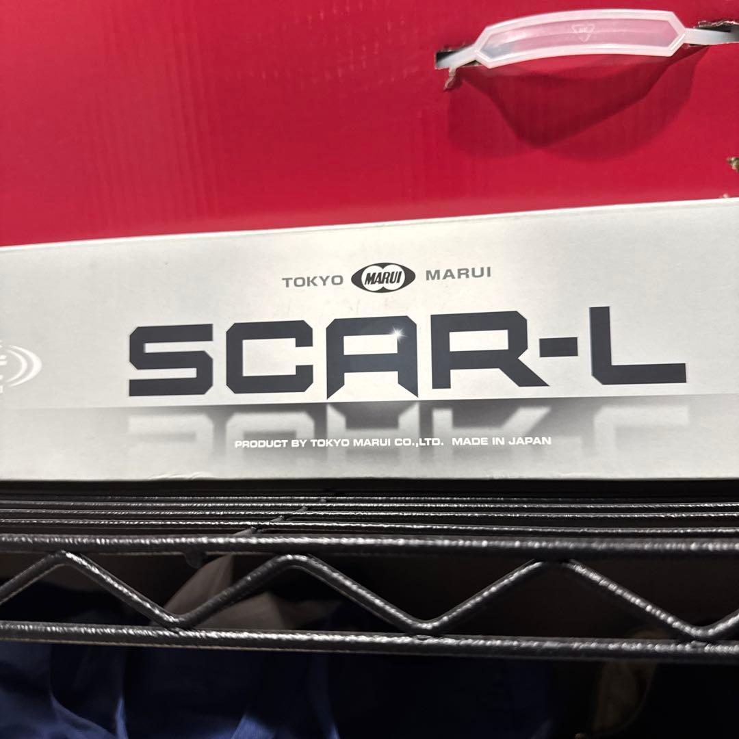 東京マルイ SCAR-L
