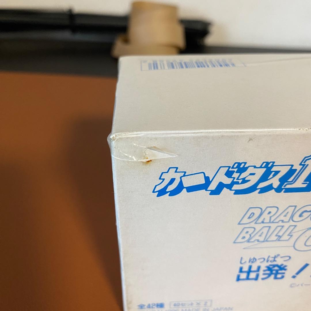 カードダス100 ドラゴンボールGT 第26弾 DBGT BOX