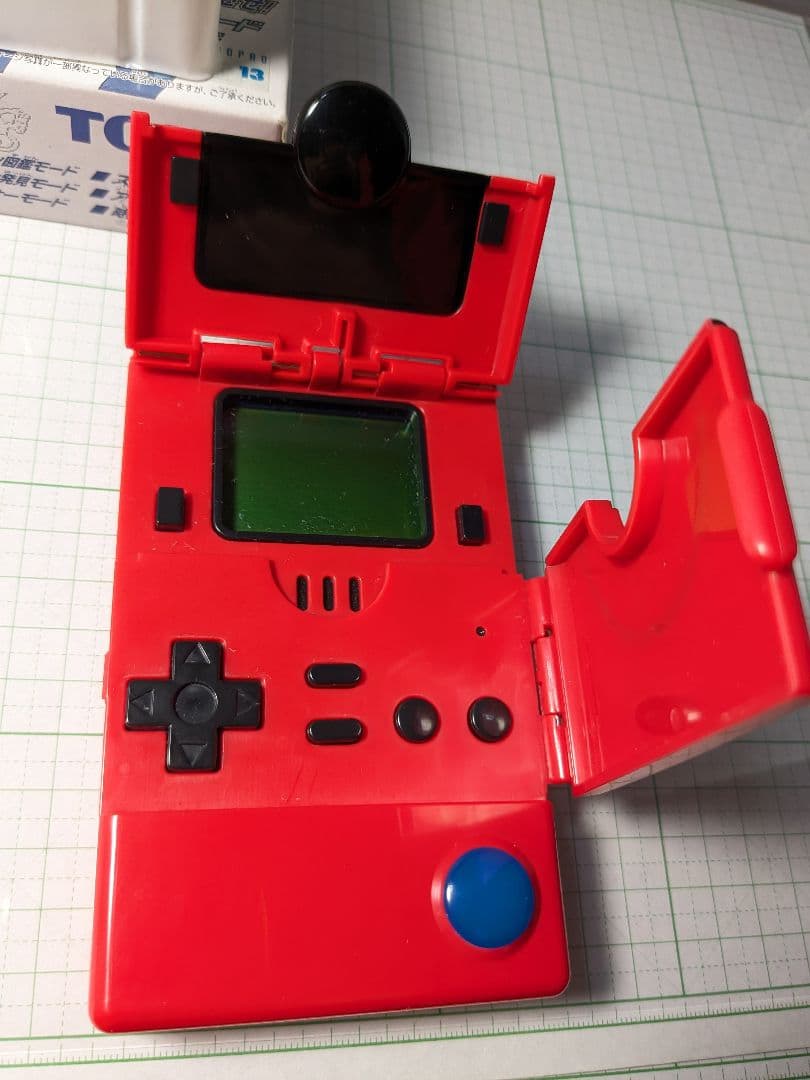 希少　ポケモン図鑑　251 　ポケットモンスター　レア物