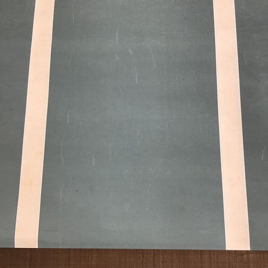 K掛軸　心應乗興棹舟人　松尾流六代仰止斎作　九代半古斎書付共箱　紙箱S946KJ