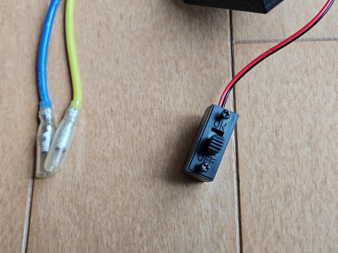 タミヤ　ファインスペック2.4G プロポセット (TRE-01付)