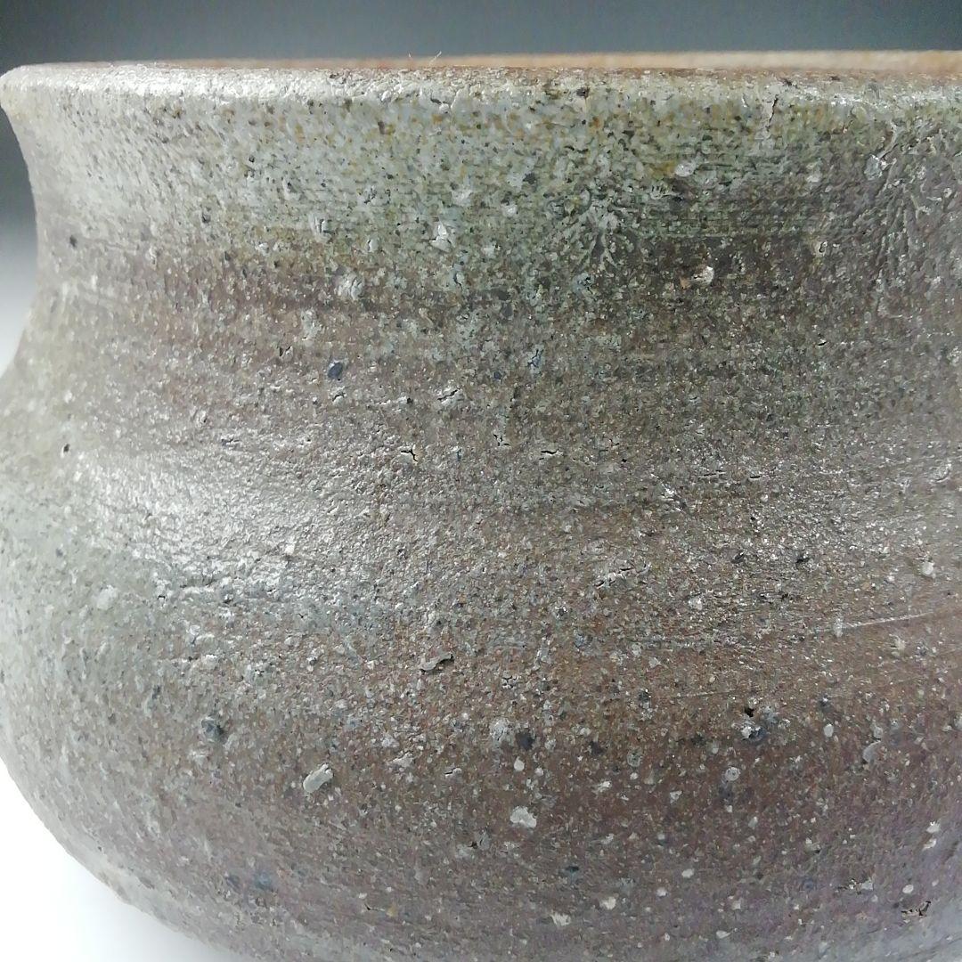 Ｔ６６７　建水　『備前焼』『十四代　木村長十郎(友敬)作』　共箱　茶道具