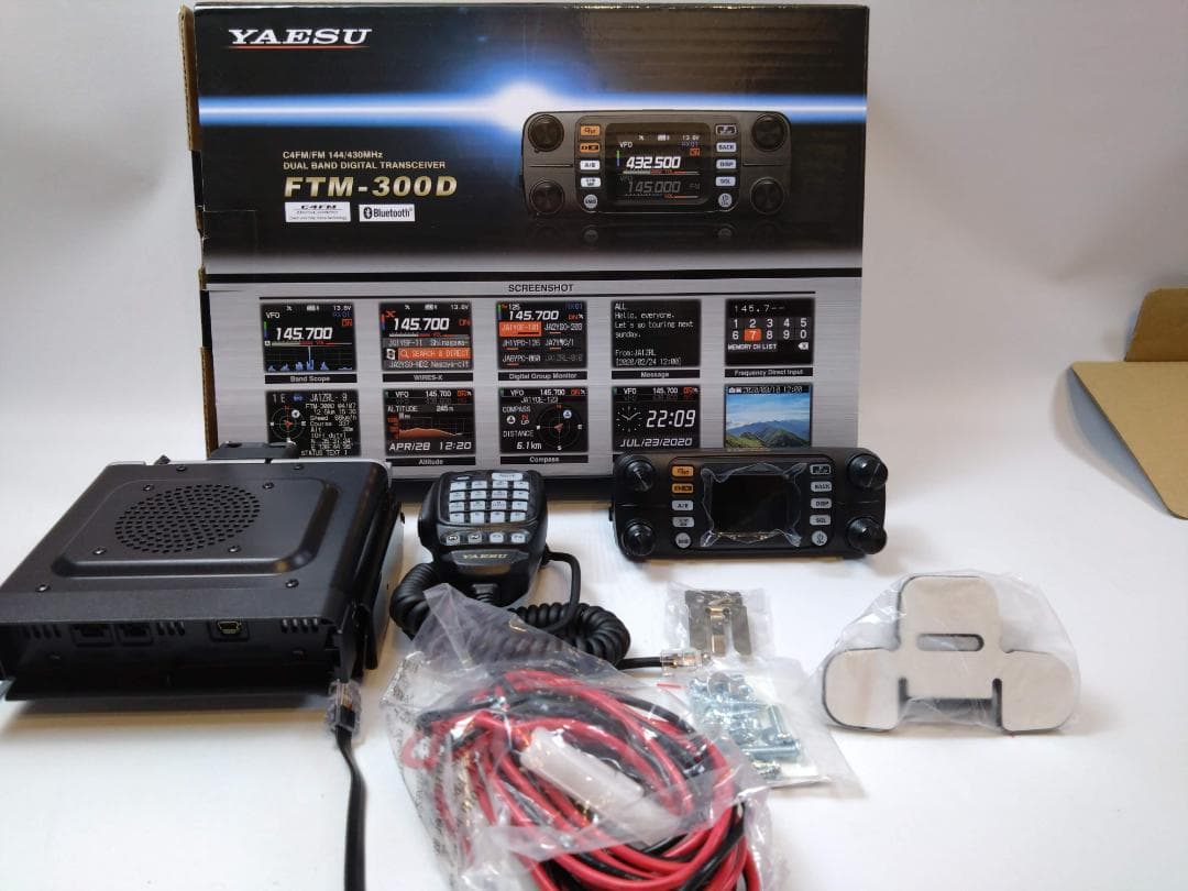 YAESU FTM-300D デュアルバンドトランシーバー美品