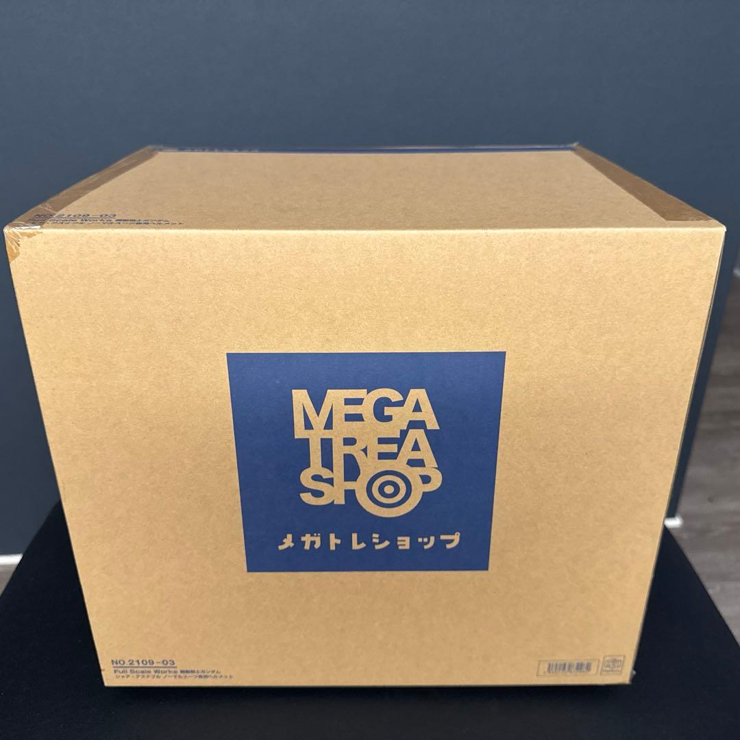Full Scale Workシャア・アズナブル ノーマルスーツ専用ヘルメット