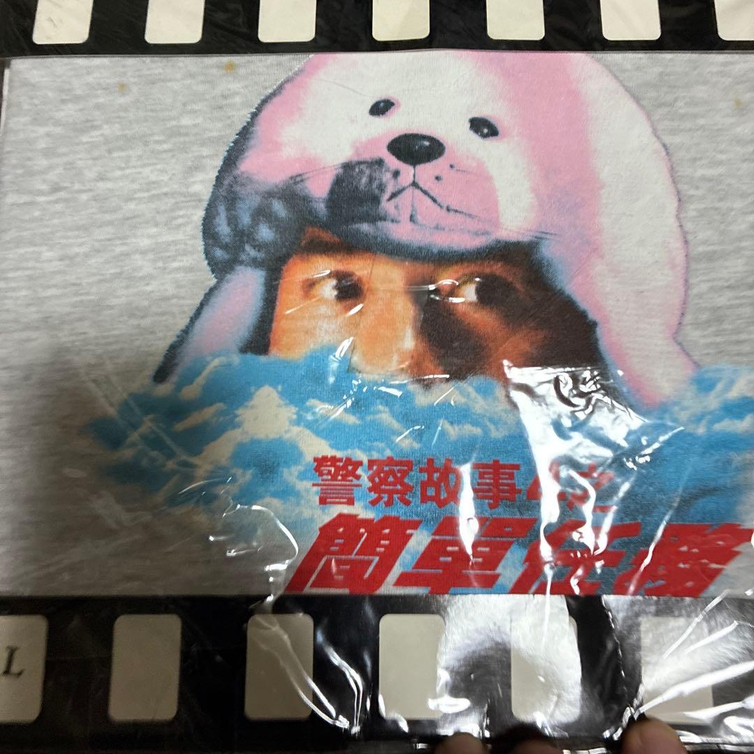 ‼️希少‼️ 新品未使用品ビンテージ ジャキーチェン警察故事4之簡軍任務tシャツL