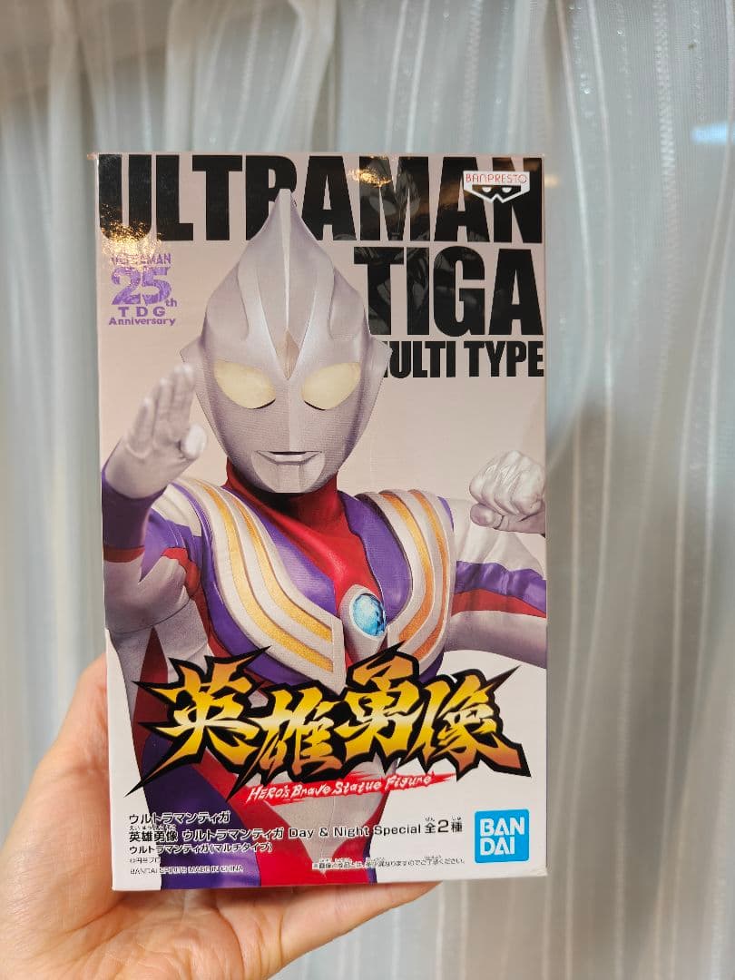 英雄勇像 ウルトラマンティガ マルチタイプ 一番くじ B賞ウルトラマンベリアル