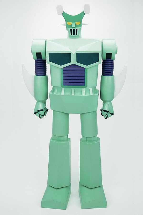 40cmソフビシリーズ グロマゼンR9