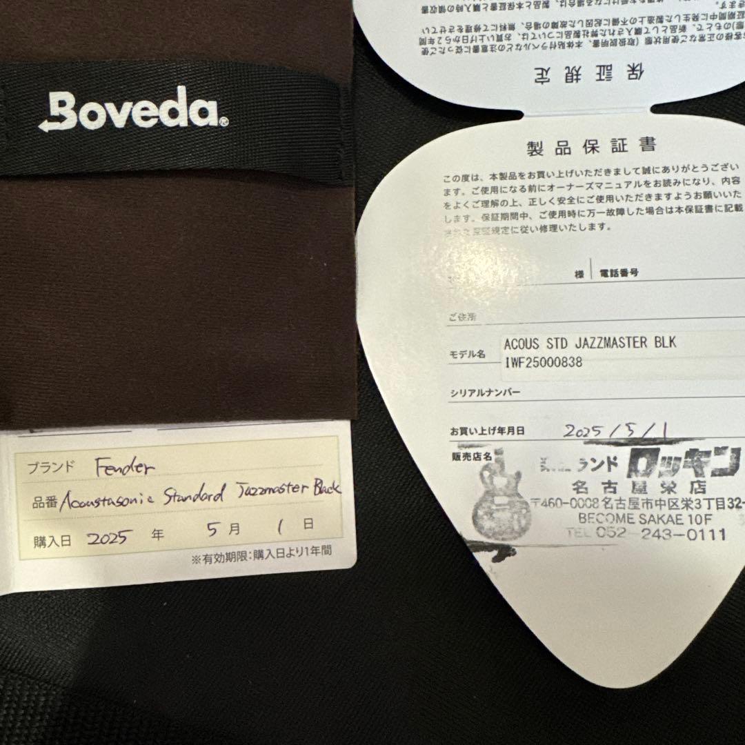 ギター Fender Acoustasonic Standard Jazzmaster
