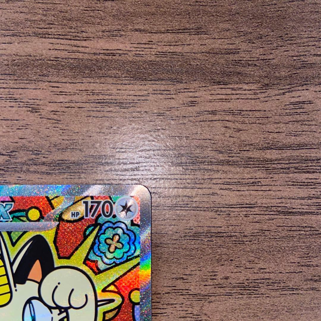 ニャースex SAR ニャースマニア必見
