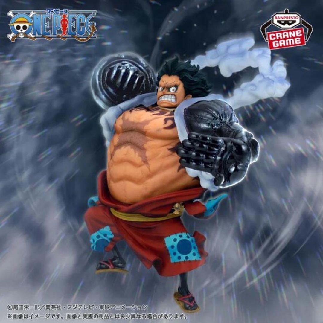 ワンピース KING OF ARTIST ルフィ フィギュア 60体セット