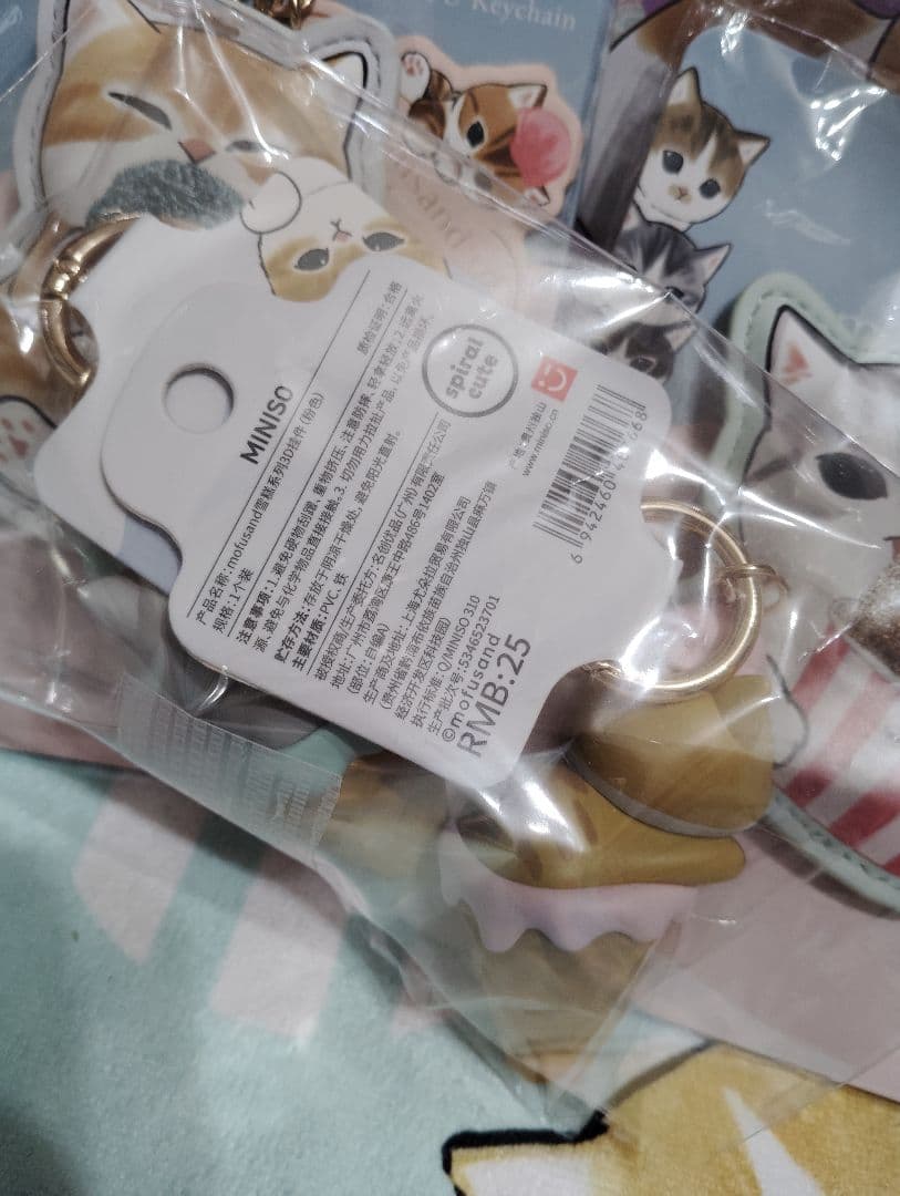シオン様